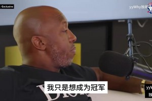 在凱爾特人主場進行！明年狀元大熱迪班薩今日砍瓜切菜25分