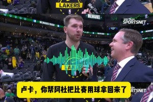 幫新秀阿杜拿到比賽用球！東契奇：字母哥幫了大忙，得向他致敬！