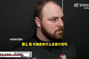 混音隊主帥：楊瀚森場上交流不錯 接下來的安排還待確定