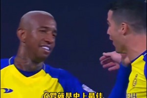 不和？塔利斯卡：C羅就是史上最佳，能和他一起踢球像做夢一樣