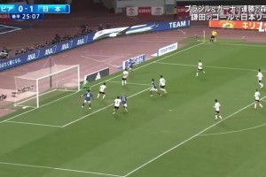 町野修斗跟進(jìn)搶點(diǎn)破門，日本2-0玻利維亞