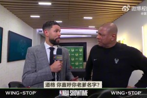 父子同臺！里弗斯爆笑采訪老里弗斯：你咋不給我一份中產(chǎn)合同