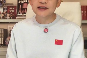 蘇群：小牛迷路了，有刀的拿刀！他們只能冷藏濃眉，謹(jǐn)慎使用了~