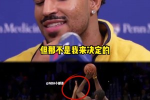 格萊姆斯談是否對哈登絕殺三分犯規(guī)：我可能犯規(guī)了！但也可能沒有