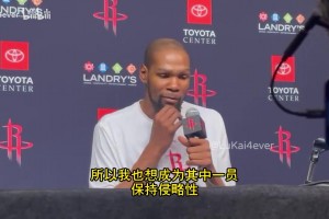 杜蘭特：詹庫登這些35+老家伙狀態(tài)和25歲一樣！向他們致敬！