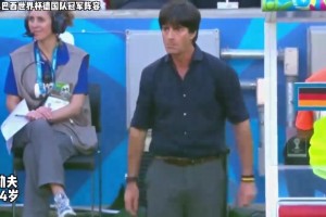 冠軍之師！14年德國的世界杯冠軍陣容！這一批球員能復(fù)制輝煌嗎？