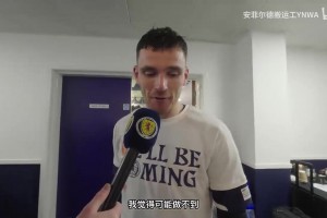 大羅票數(shù)很高??！葡萄牙街頭采訪：誰是巴西歷史最佳球員？