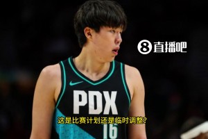 斯普利特賽后盛贊楊瀚森：他可以成為我們進攻端的軸心，只是防守還需要有所提升