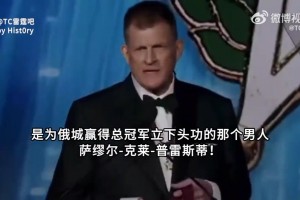 雷霆GM普雷斯蒂自嘲：當(dāng)初就不應(yīng)該交易哈登啊，你這白癡！