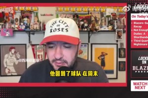 拓記：楊瀚森敢在低位單打是小進(jìn)步！這就是他從G聯(lián)盟學(xué)到的！