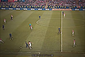 驚艷世界！王楚淇：18年的姆巴佩比亞馬爾強(qiáng)，過誰都想過小雞一樣