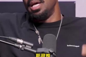 全是大牌！小喬丹選生涯隊(duì)友最佳陣容：保羅哈登KD詹姆斯約基奇！