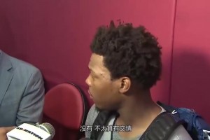 命運的轉(zhuǎn)折點！18年洛瑞談剛交易來的小卡：我跟他不太熟！