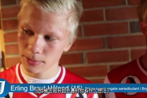 他可是齊達(dá)內(nèi)的偶像！弗朗切斯科利在馬賽的神奇賽季集錦！