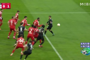 日本球員鈴木唯人角球后點(diǎn)破門，拜仁0-1落后