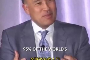 NBA副總裁：楊瀚森收視率比總決賽還高！我們很重視中國市場！