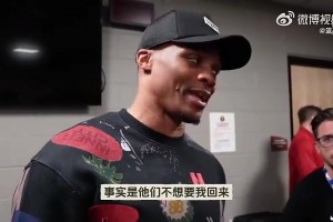 今日手刃舊主！威少曾坦言：不是我想離開，而是掘金不想要我了！