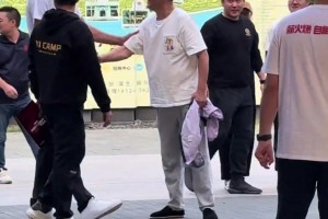 好久不見，大哥！