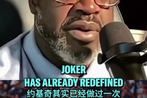 奧尼爾給文班的建議：漫長賽季要合理分配體能，做適當?shù)呢摵晒芾? >
                                        </div>
                                    </div>
                                                                        <div   id=