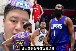 詹杜庫哈為何老詹最持久？大史：老詹身體素質(zhì)最好，生涯后期技術(shù)也在提升