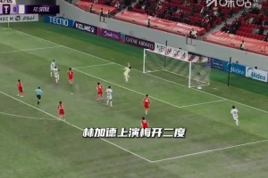 到底怎么了??上海海港跨賽季亞冠10場(chǎng)不勝