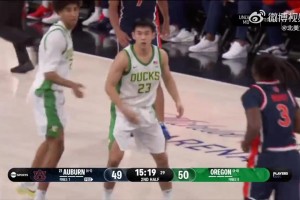 不容易??！林葳今日終于飆進(jìn)賽季首記三分球！全場貢獻(xiàn)5分1助攻