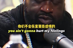 奧尼爾：羅德曼比我和科比更“超級巨星”，每晚都有女孩投懷送抱