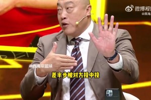 馬?。哄朗丶毠?jié)待加強&總差半步！要去適應球隊而非增加負擔