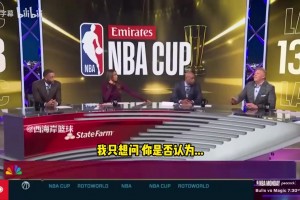 麥迪：現(xiàn)在的湖人有爭冠水平，但無法戰(zhàn)勝雷霆或掘金！