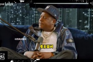 詹姆斯談布朗尼：我可以給他規(guī)劃藍圖，但路要靠自己走出來！