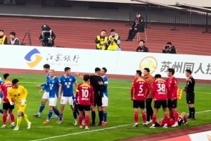 又見暴力！江蘇城市對抗賽爆發(fā)沖突染紅