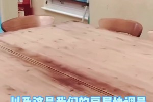 一流的閱讀比賽能力！一起來(lái)欣賞D席球商壓制的防守！