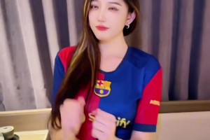 巴薩女球迷好想談戀愛！好害怕，追我我該怎么辦