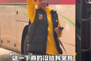 注意看！這個(gè)男人叫小帥，給小姐姐一個(gè)飛吻??