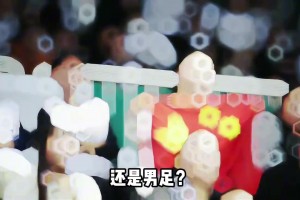 燃盡了！周琦第四節(jié)連續(xù)砍下8分，中國隊(duì)終于將分差縮小到25分以內(nèi)！