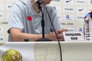 現(xiàn)在的韓國和亞洲杯有什么不同？郭士強：教練變動+打得更機動！