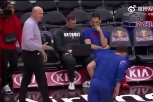 格里芬19年作為活塞球員重返快船主場(chǎng)，疑似拒絕和鮑爾默握手！