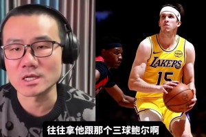 里夫斯44分10助，徐靜雨猛夸：之前低估他了，現(xiàn)在他能和特雷·楊相提并論