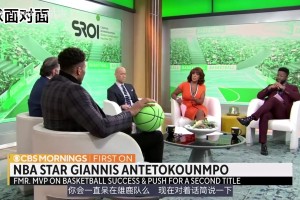 字母哥此前：本可離隊但感謝雄鹿知遇之恩，我愿意一直在雄鹿效力