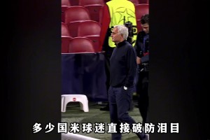 亞馬爾尼科上榜！赫蘇斯納瓦斯選西班牙歷史最佳陣容！