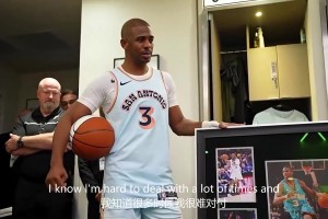 天差地別！馬刺上賽季更衣室慶祝保羅里程碑，保羅動情哽咽！