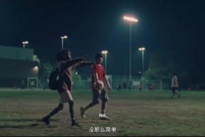 C羅社媒宣布投資AI，宣傳視頻引熱議