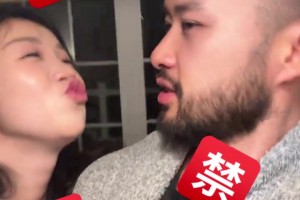 真會玩！張曼源老公曬搞笑視頻：家人們我強(qiáng)烈建議禁止AI??