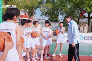 直播吧“未來無限”公益計劃校園行走進(jìn)湖北潛江，為鄉(xiāng)村少年注入追夢勇氣！