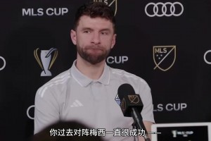 拉瑪西亞又一位值得關(guān)注的孩子——埃里克·加西亞