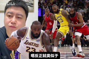 今年詹姆斯作用類似11年基德？大史：不至于，詹姆斯肯定能回暖！