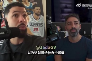 小里：保羅本可無視問題，但好勝心不允許他看到自己和球隊(duì)躺平！