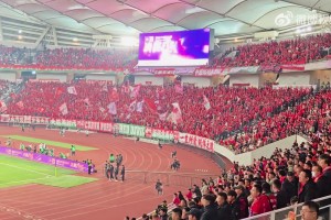 開場互罵！國安球迷：北京國安是你ba！河南球迷：sb！