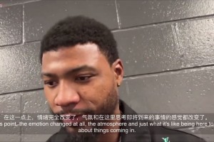 曾經(jīng)的凱爾特人隊長！斯瑪特：波士頓曾是我九年的家，永遠愛這里