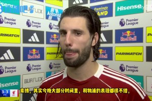 索博斯洛伊賽后采訪：更衣室里的事，就讓它留在更衣室【中字】